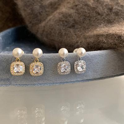 Französische Retro Perlen Super Glitzer Zuckerwürfel Zirkon Steckerohrringe Damen Exquisite Eleganz Einfache Persönlichkeit Vielseitige Ohrringe