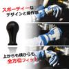 tonra Universal Ball Shift Knob Round Barrel Adapter M8 M10 M12 44x80mm 140g Aluminum MT AT Car Custom Black Black