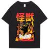 Tops – T-Shirts