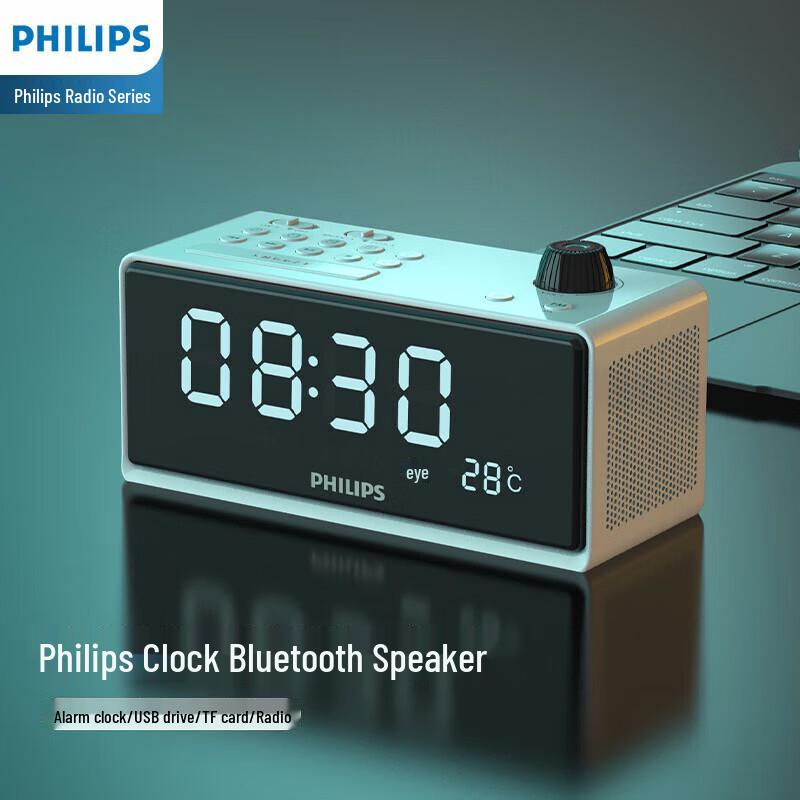 Philips TAR3578 Alarm Clock Radio with Bluetooth Speaker and Night Light