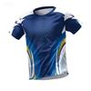 Sportliches, atmungsaktives, dünnes Herren-Fitness-T-Shirt mit Kurzarm und Farbverlauf