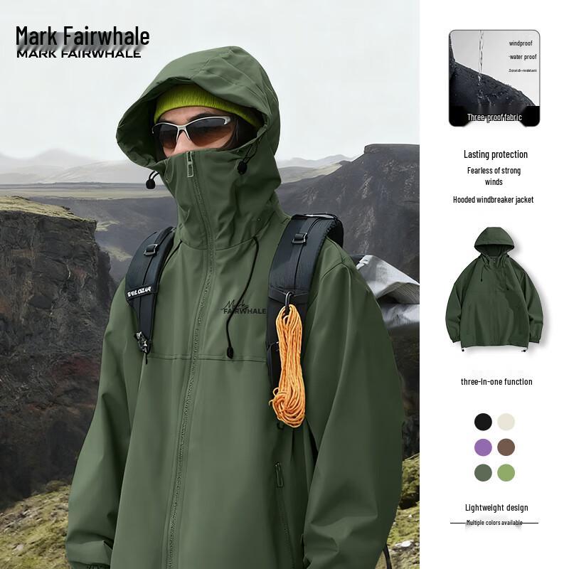 Мужская свободная толстовка с капюшоном Mark Hua Fei 2XL