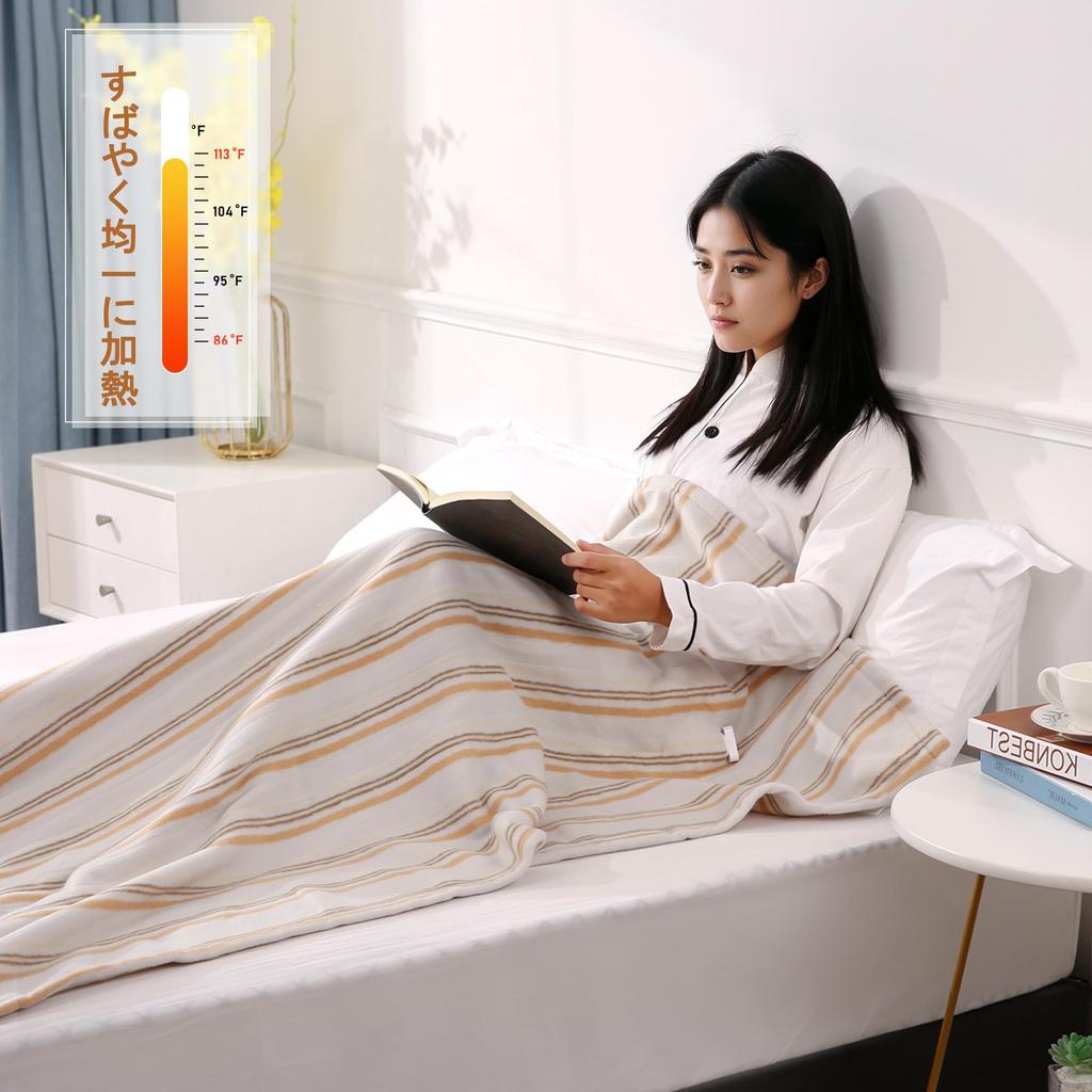Electric Heated Blanket, 130x160cm, 4 Temperature Settings, 10-Hour Auto-Off Function, Wavy Camel Color, for Office and Home Use