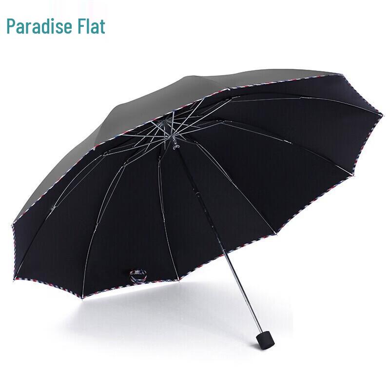 Paradise Umbrella 3-Fold Sun & Rain Umbrella