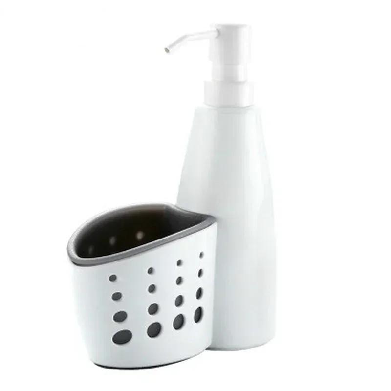 

White Bath Tool Two-In-One Dispenser Storage Box Multi-function Liquid Detergent Container Sponge Drainboard Soap Holder Rack