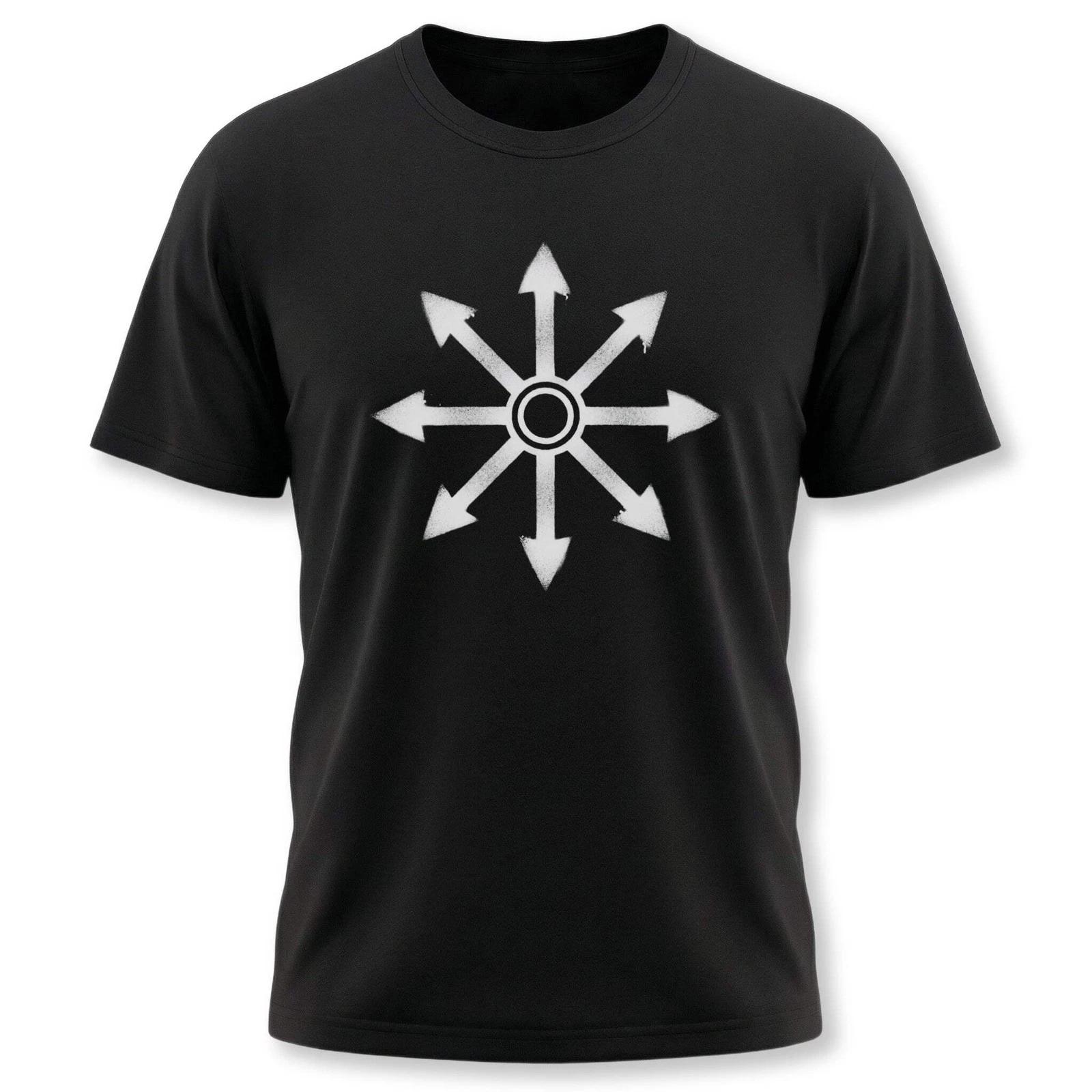 Chaos Star Unisex Tee | Law of Chaos Symbol Occult Graphic Unisex T-Shirt XS