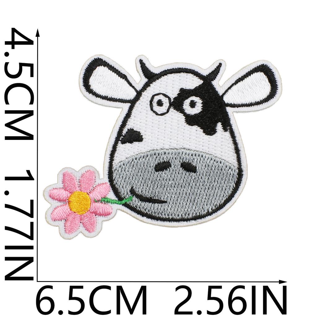 Human Second Mother Cow Embroidery Cloth Sticker Energy Origin Cow Patch Sticker Computer Embroidery Chapter Boy Clothing