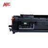 ABC CF280A Compatible Toner Cartridge for HP Printers