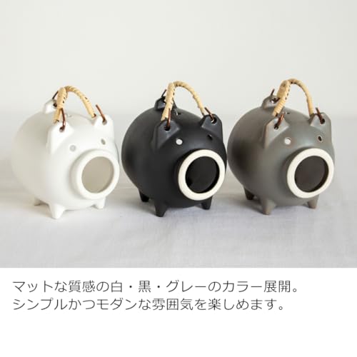 Kamoshika Werkzeugladen Mückenspiralenhalter/Etui - Schweineförmiger Keramik-Mückenspiralenhalter - Banko-Keramik, Hergestellt in Japan (Klein, Weiß)