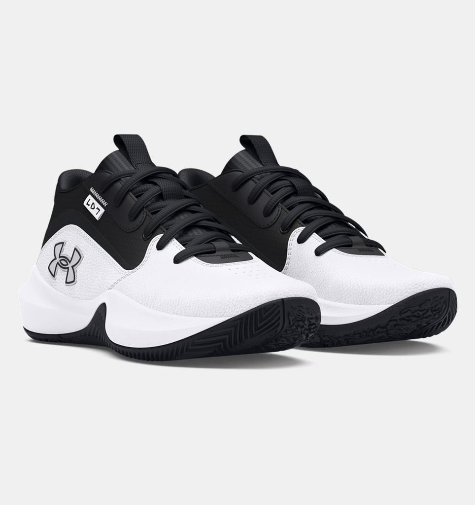 Sportschuhe Under Armour weiß