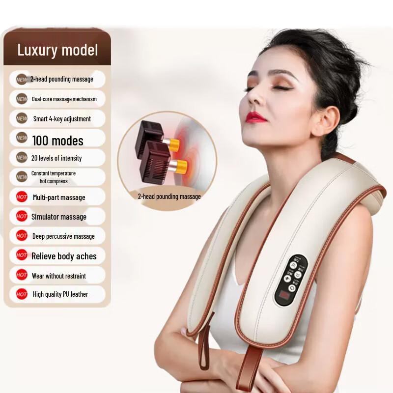 AUX Full-Body Tapping Neck and Shoulder Massager CN Plug (adapter Included)