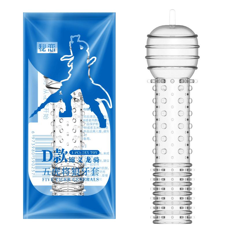 MELEON Wiederverwendbare Kondome für den Penis, Penisverlängerung, Ärmel, Spermasperre, Penisring, Dildo-Abdeckung, Sexspielzeug für Männer, Verzögerung der Ejakulation