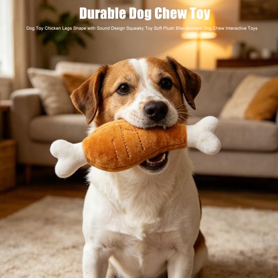 Dog Toy Chicken Legs Shape with Sound Design Squeaky Toy Soft Plush Bite-resistant Dog Chew Interactive Toys