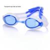 MDNG Unisex Flat Silicone Swimming Goggles