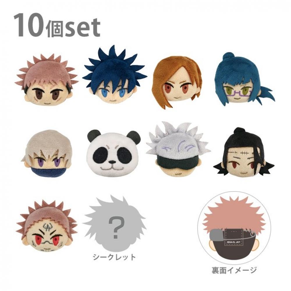 

Bandai Bandai Magic Rotation Putito Badge All 10 Box Set для Японии