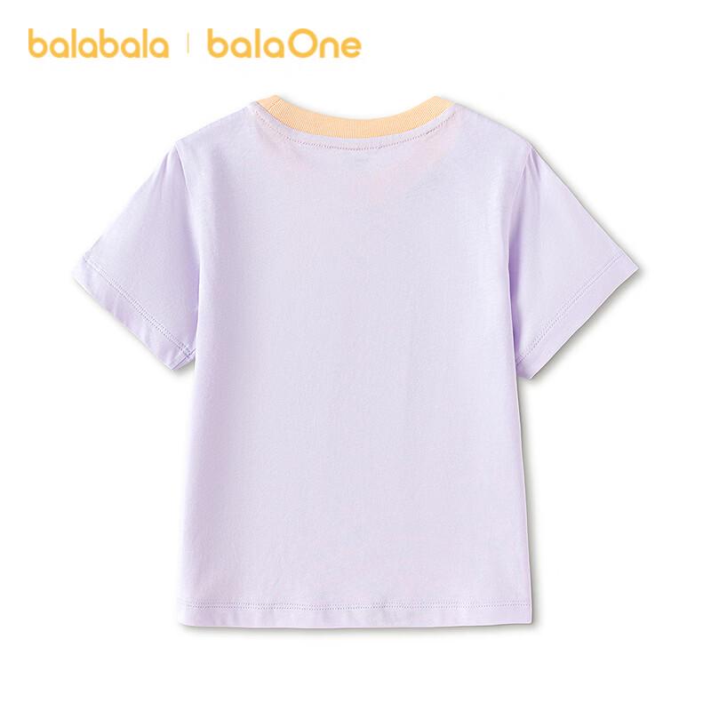 Balabala Kids' Short-Sleeve Cotton T-Shirt