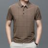 Printed Breathable Short-Sleeved T-Shirt Medium Blue Lapel Men'S Polo Shirt