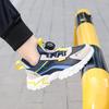 Breathable Boys Classmate Single Spring Summer Tide China Dawang 2025 Sports Leisure Shoes Sports Shoes Children's Leisure