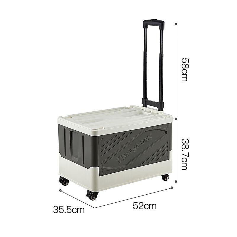 Handun Transparent Side-Opening Folding Storage Box with Wheels and Handle