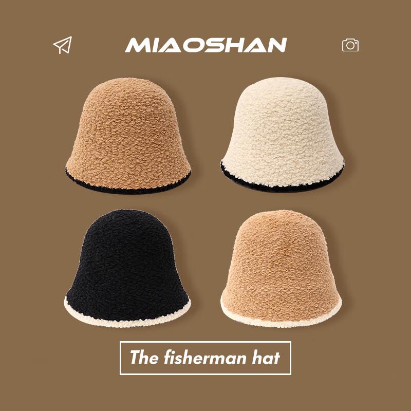 Women's Plush Patchwork Bucket Hat