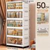 Double-door Living Room Storage Cabinet Folding Floor-standing Storage Box No Installation Required Simple Storage Cabinet
