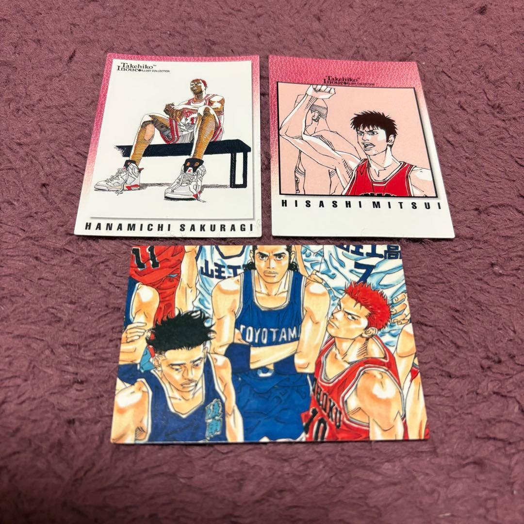 Used slam dunk carddass masters