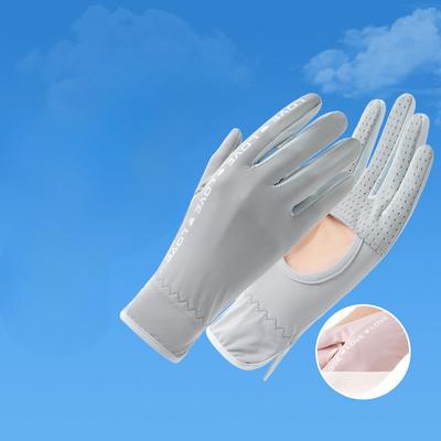 Ice Silk Sun Protection Gloves for Women UV Anti Slip Driving and Riding Touch Screen for Girls  Thin Summer Gloves