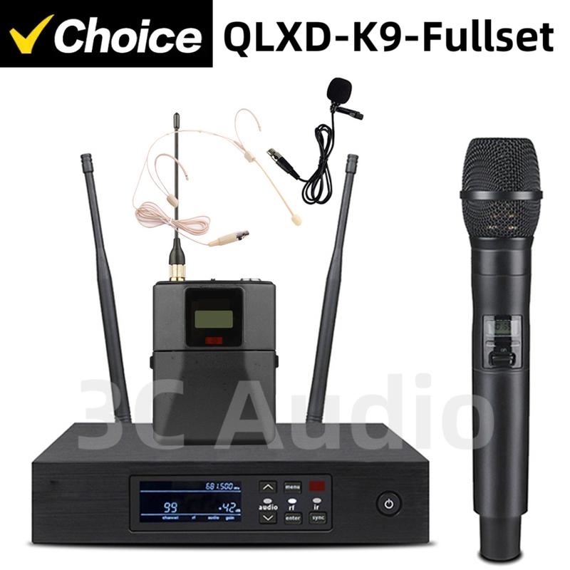 QLXD-KSM9-Fullset 500/600MHz Professional Wireless Microphone UHF Metal Handheld Condenser True Diversity Stage Performance