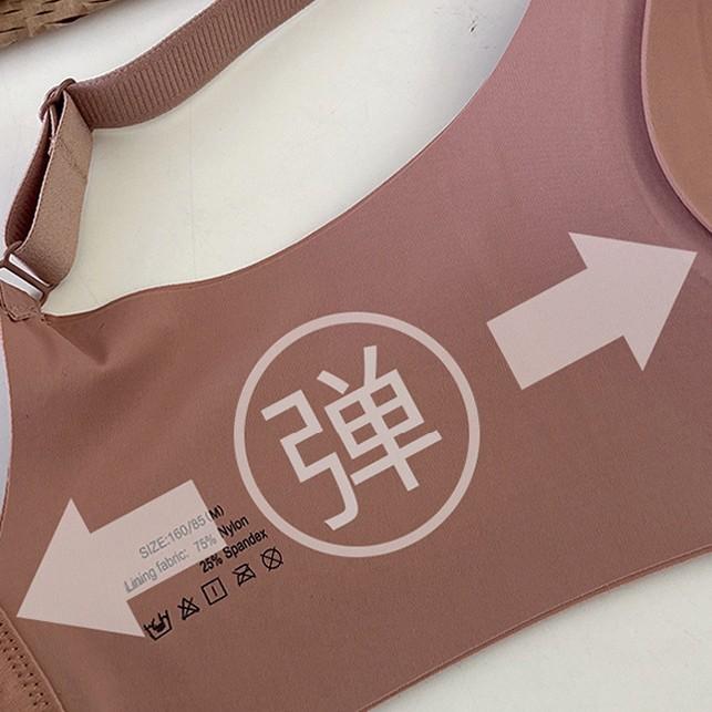 Jelly seamless underwear women's thin big breasts show small anti-sagging fat mm large size bras gather and close the secondary breasts to support