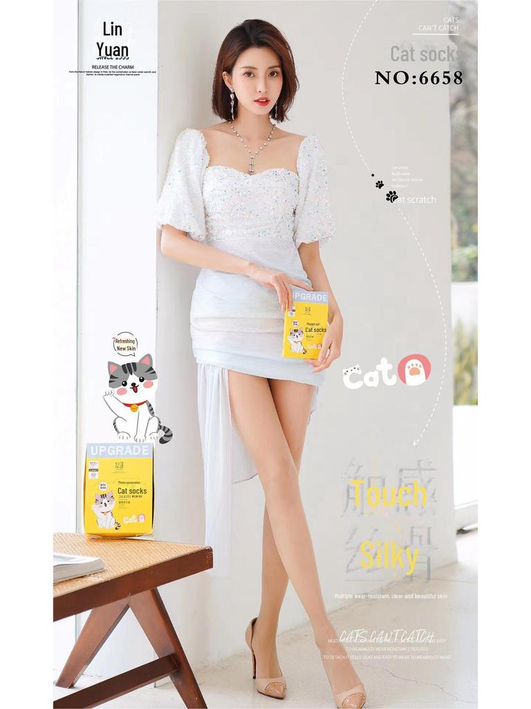 2024 Spring/Summer Ultra-thin Cat Paw Invisible Pantyhose - No Slip, Durable, Customizable Length