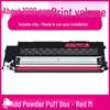 Compatible with HP W2070A, 117A, W2060A Ink Cartridges & 179fnw, 178nw Drum Units.
