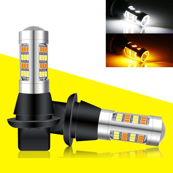 

2шт светодиодный двухцветный указатель поворота дневного света стробоскопическая лампа 2835 42Smd жёлтый