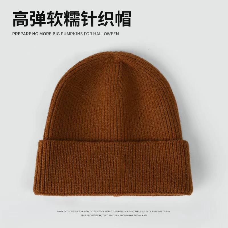 Large Board Knitted Wool Hat Autumn and Winter Loose Knitted Hat Women's Men's Hat Tide