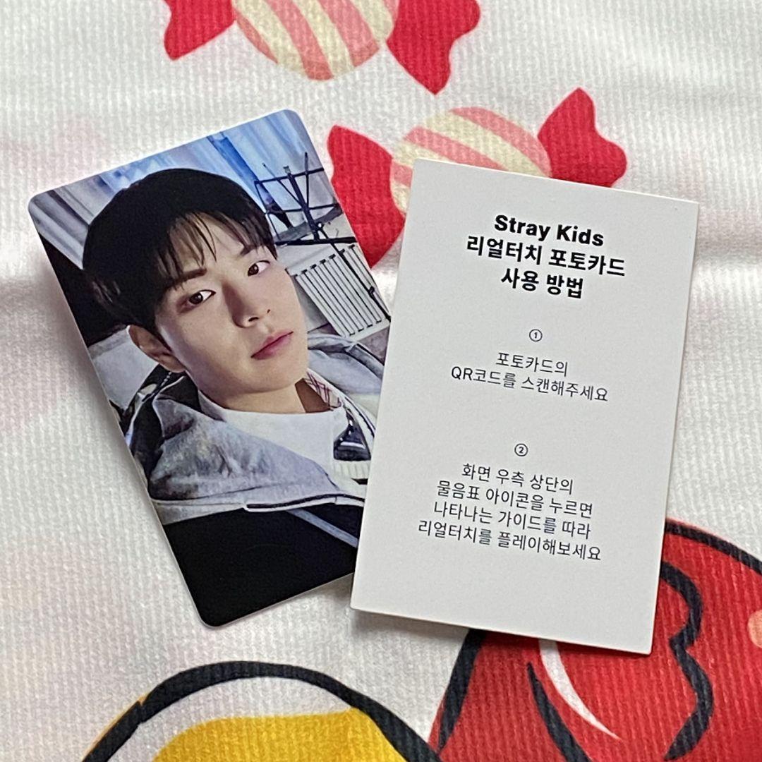 

[USED] Seungmin Stray Kids HOP QR Real Touch Trading Card