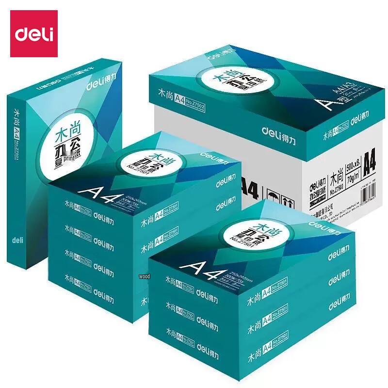 Deli Woodish A4 70gsm Printer Paper, 10-Pack (5000 Sheets)