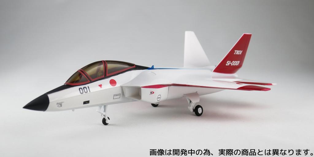 Room Advanced Technology Demonstrator Tester Color 170mm ABS Painted Complete Figure Senmu's ATD-X Approx. ROOM-1