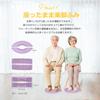 Foot Stepping Balance Board Stretch Board Myofascial Release Yoga Stepper Seated Aerobic Exercise Training Exercise Support Lower Back Neck Ankle