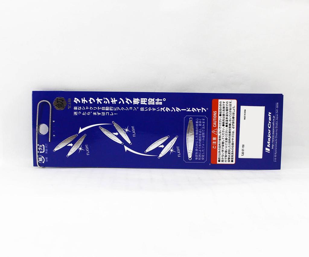 Major Craft Metal jig jigpara TJD-ST 150 grams 005 (5359)