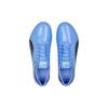 PUMA Evospeed Sprint 14 Men's Low Top Running Shoes Blue Black 377001-02