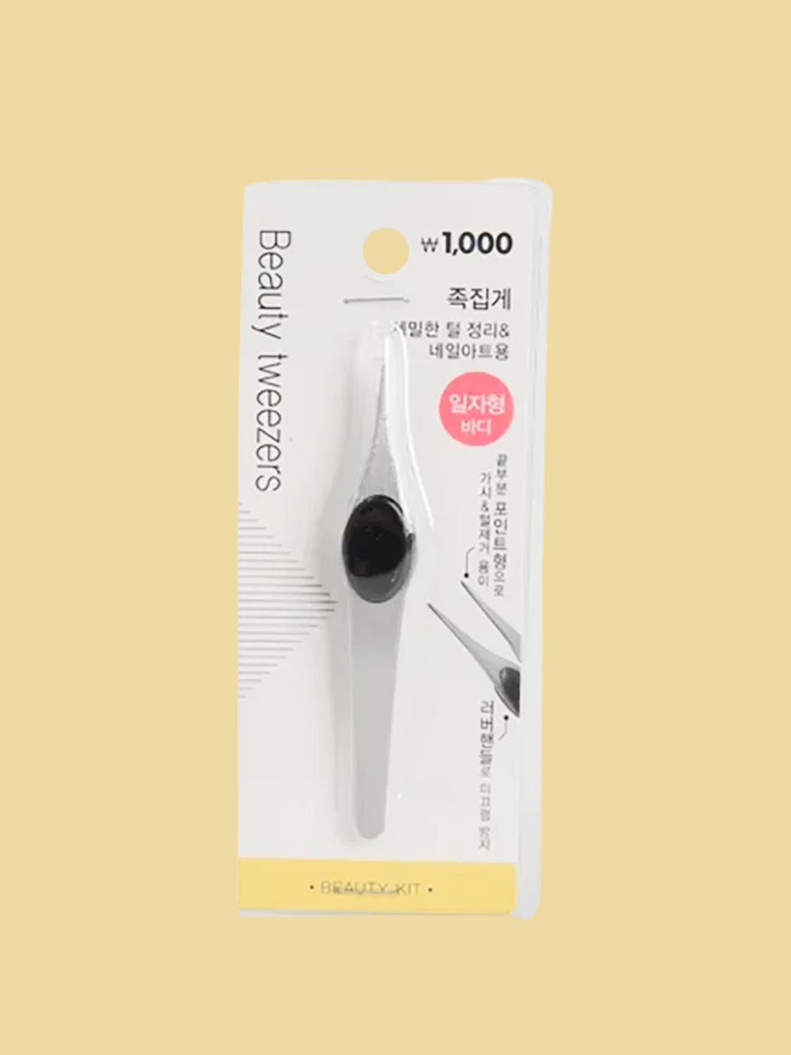 Precision Rubber Grip Tweezers 1ea