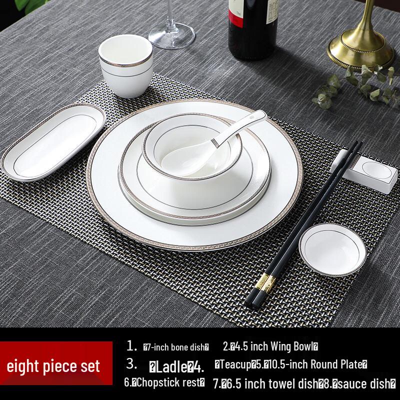 DajuJiang Imported Bone China Tableware Set