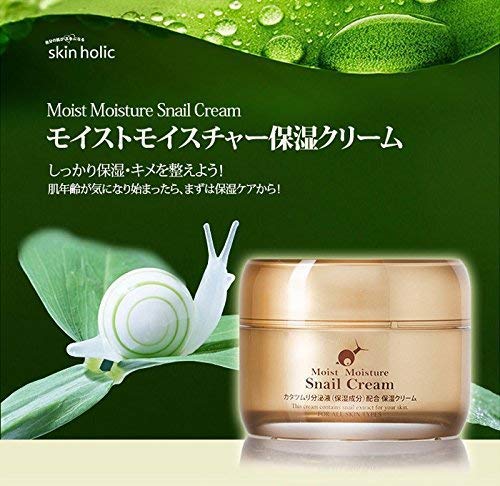 

Самый популярный улиточный крем Skin Holic Moist Moisture Cream [Skin Holic]