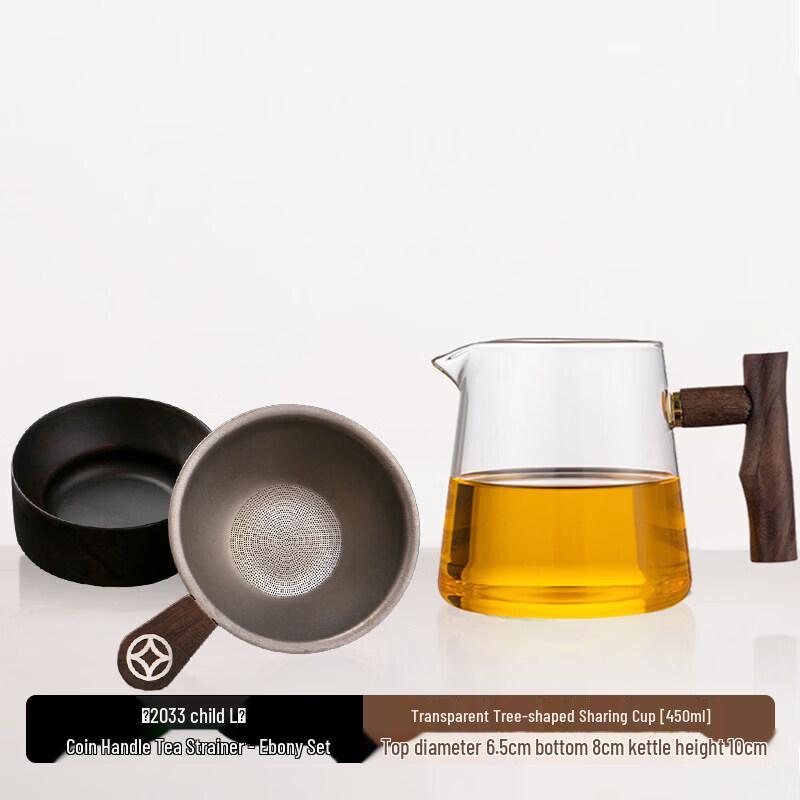 Qiwei Pure Titanium Tea Strainer