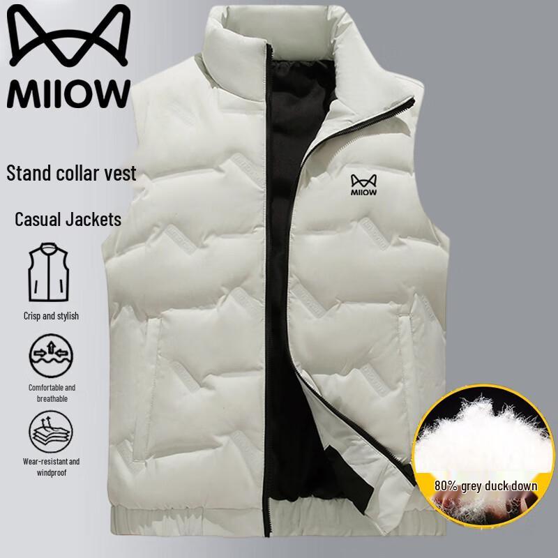 Mao Ren Men's Short Sleeveless Down Vest