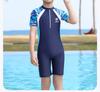 Boys' Fashion One-Piece Sports Swimsuit for Teens - New Style with Square Leg for Training and Hot Springs