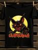Chupacabra Kryptid T-Shirt