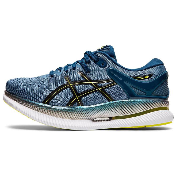 ASICS MetaRide Grey Floss Black Women's 1012A130-400