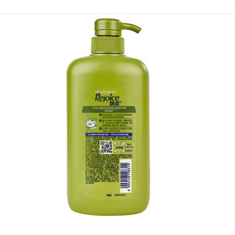 REJOICE Family Care Shampoo Twin Pack