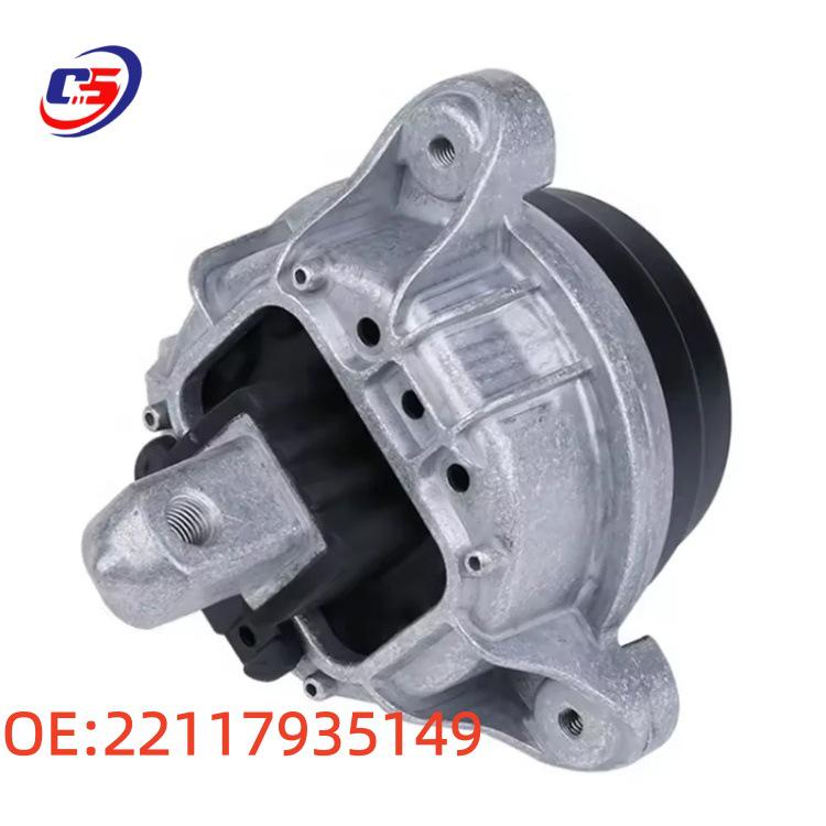 BMW F11/F18/F10 Engine Mount Rubber L