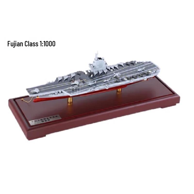Fujian Aircraft Carrier Model